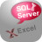 MsSqlToExcel(数据库导出Excel工具)手机端apk下载