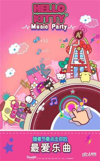 Hello Kitty音乐派对游戏