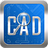 广联达CAD快速看图安卓版app免费下载