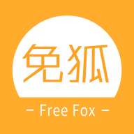 免狐用户端免费下载手机版