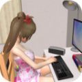 妻子模拟器电脑版安卓中文免费下载