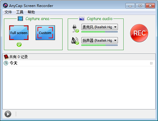 AnyCap Screen Recorder(屏幕录像机)