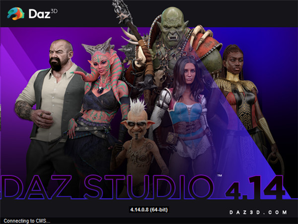 DAZ Studio Pro(三维动画制作软件)