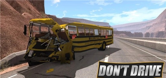 巴士公路赛车游戏