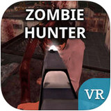 僵尸猎人VR下载安卓最新版