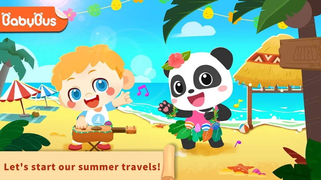 小熊猫的夏日之旅