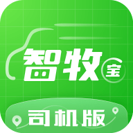 智牧宝司机版app免费下载