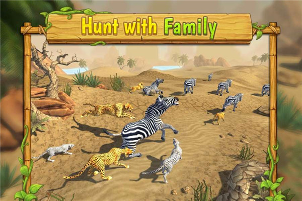 猎豹家族模拟器游戏