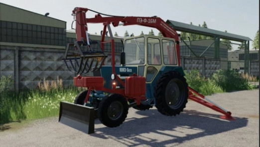 模拟农场19多用途拖拉机MODAPP