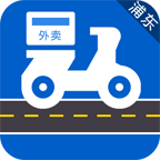 骑手交通文明最新安卓免费版下载