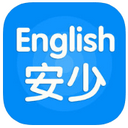 安少英语app安卓下载